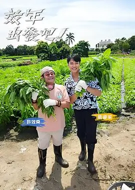 综艺现场收音为何越来越少见