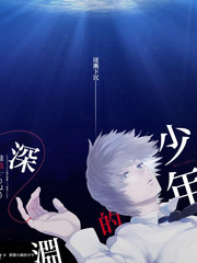 乐队请就位音乐竞技综艺在线观看