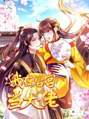 城市夜行记纪实综艺全集在线观看